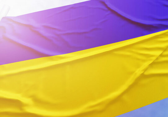 Ukrainan lippu.